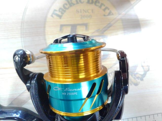 17エメラルダスMX 2508PE｜＠ベリーネット 日本最大新品中古釣具