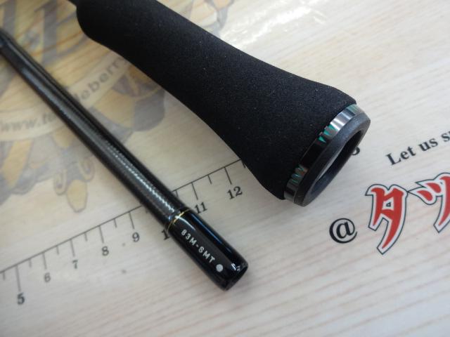 エメラルダス　ストイストST 83M SMT　未記入保証書付き ダイワ エメラルダス ストイスト ST 83M-SMT - 上島釣具店