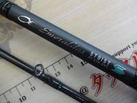 エメラルダスストイストST 83M-SMT