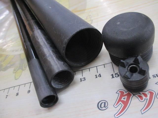 ドライマックス 4-52遠投