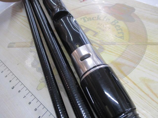DRYMAX 4-52遠投ロッド DRYMAX 磯竿遠投 4号5.2m（インターライン）