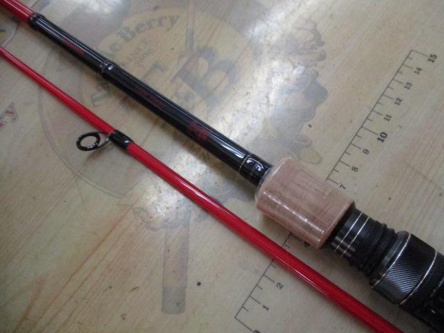 グラッピー S55UL