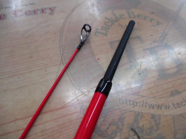 グラッピー S55UL