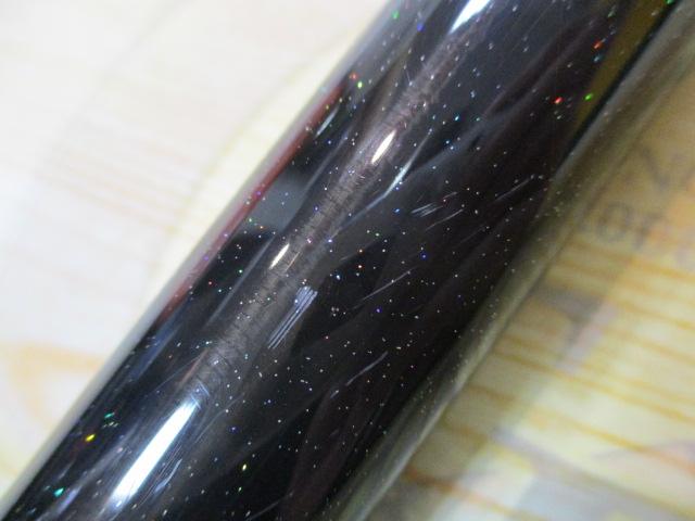 がま鮎ショートスペシャル マルチフレックス85-80