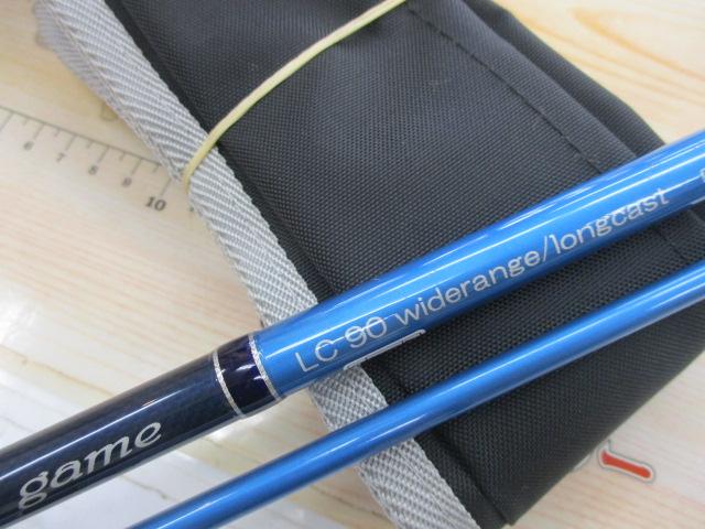 LCワイドレンジ SWG-LC90wr/ロングキャスト ブルー