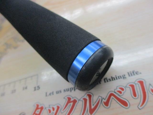 LCワイドレンジ SWG-LC90wr/ロングキャスト ブルー