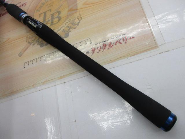 LCワイドレンジ SWG-LC90wr/ロングキャスト ブルー