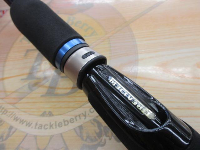 LCワイドレンジ SWG-LC90wr/ロングキャスト ブルー