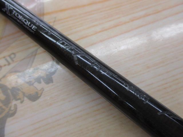 ブラックレーベル BL-PF701MHFB｜＠ベリーネット 日本最大新品