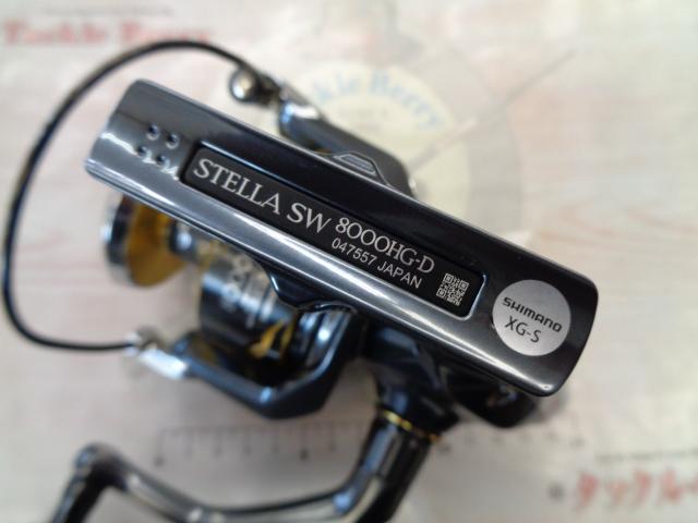 25ステラSW 8000HG｜＠ベリーネット 日本最大新品中古釣具WEBショップ