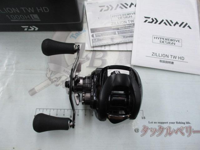 22ジリオン TW HD 1000HL