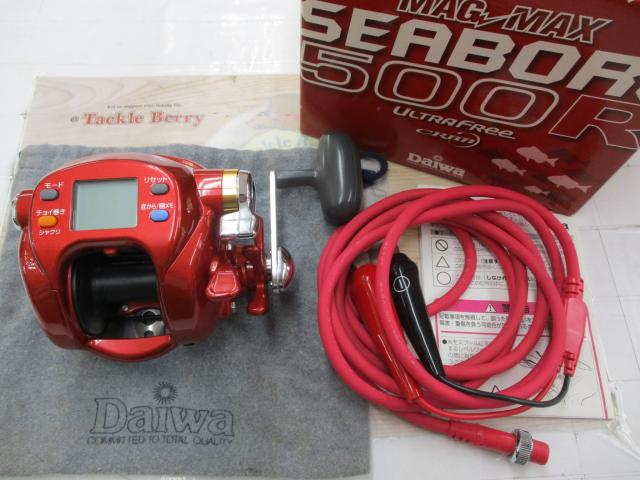 シーボーグ 500R｜＠ベリーネット 日本最大新品中古釣具WEBショップ