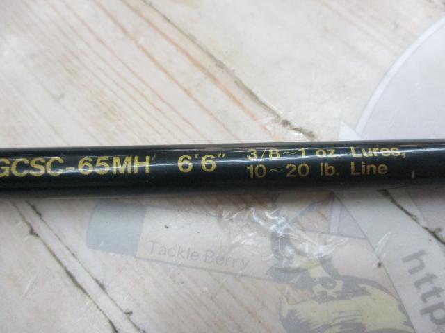 コンバットスティック GCSC-65MH