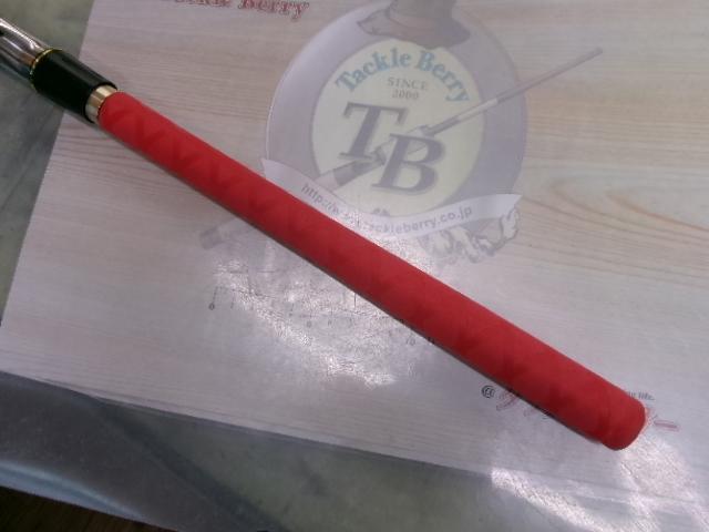 がま磯マスターモデル口太 T-53｜＠ベリーネット 日本最大新品