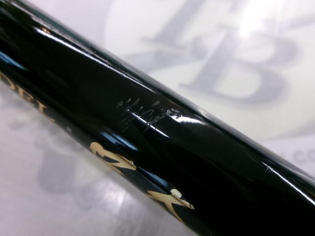 がま磯マスターモデル口太 T-53｜＠ベリーネット 日本最大新品