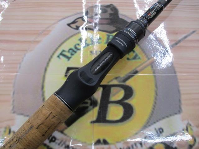 ホーネットスティンガープラスHSPC-742X-BB 本州送料無料！ アブガルシア ホーネットスティンガープラス HSPC-742X-BB Abu