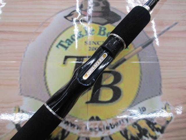 ヘラクレス HCSC-70ML