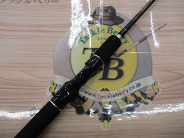 ヘラクレス HCSC-70ML