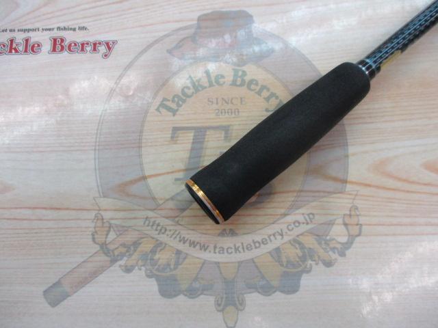 エメラルダスEX AGS84.5M-T