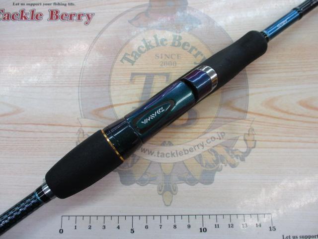 【Daiwa】エメラルダスEX AGS84.5M-T DAIWA（釣り） 【目玉商品】ダイワ エメラルダス EX AGS 84.5M-T