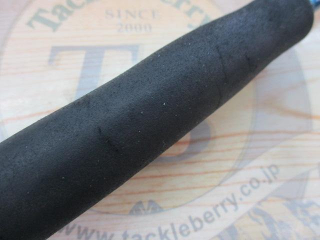 エメラルダスEX AGS84.5M-T