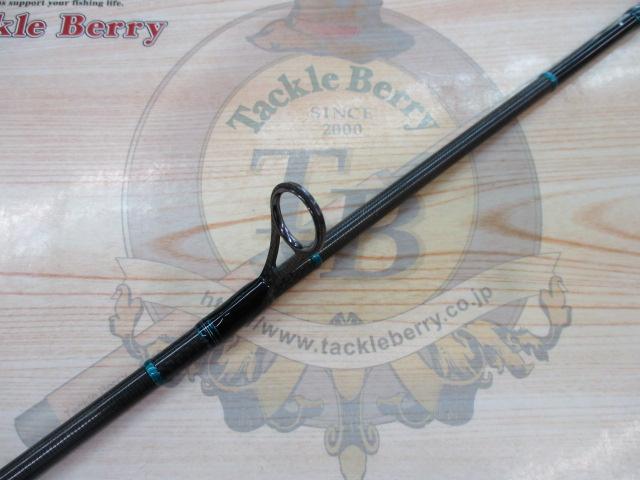 エメラルダスEX AGS84.5M-T