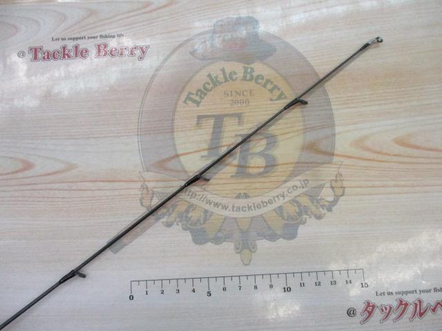 エメラルダスEX AGS84.5M-T