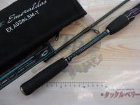 エメラルダスEX AGS84.5M-T
