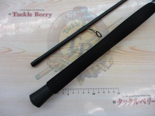 プレミア PMRS-98ML