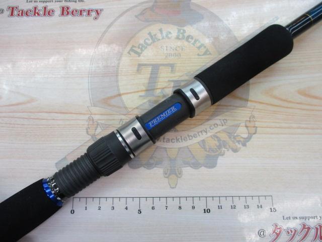 プレミア PMRS-98ML