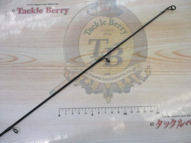 プレミア PMRS-98ML