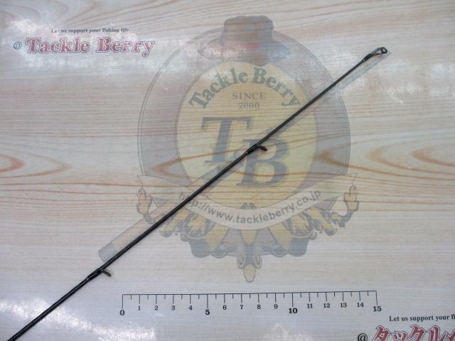 ブレニアスBB S70ML