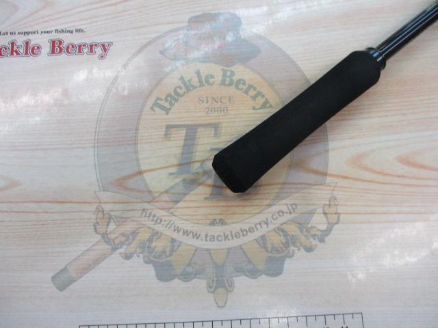 ドラッガーX SLSJ 84M