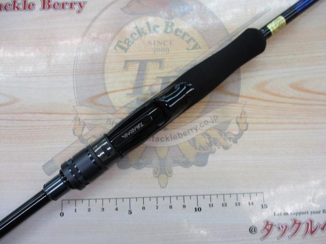 ドラッガーX SLSJ 84M