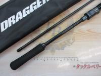 ドラッガーX SLSJ 84M