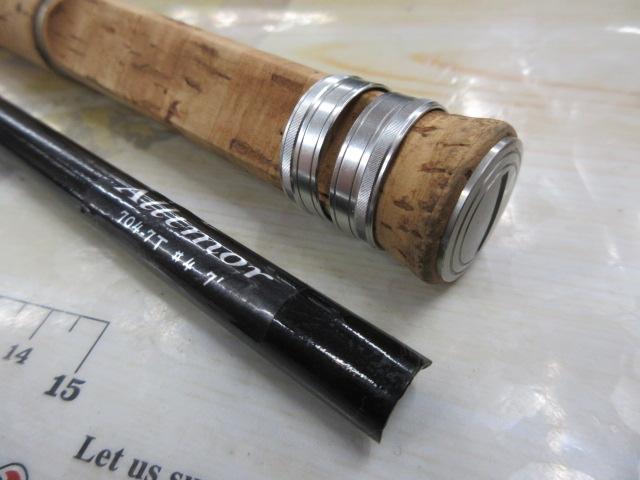 ダイワ　アルトモア　704-7T アルトモア 704-7T｜＠ベリーネット 日本最大新品中古釣具WEB