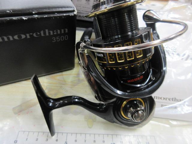 17モアザン 3500｜＠ベリーネット 日本最大新品中古釣具WEBショップ