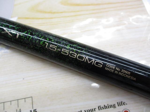浜島XT 1.5-530MG｜＠ベリーネット 日本最大新品中古釣具WEBショップ