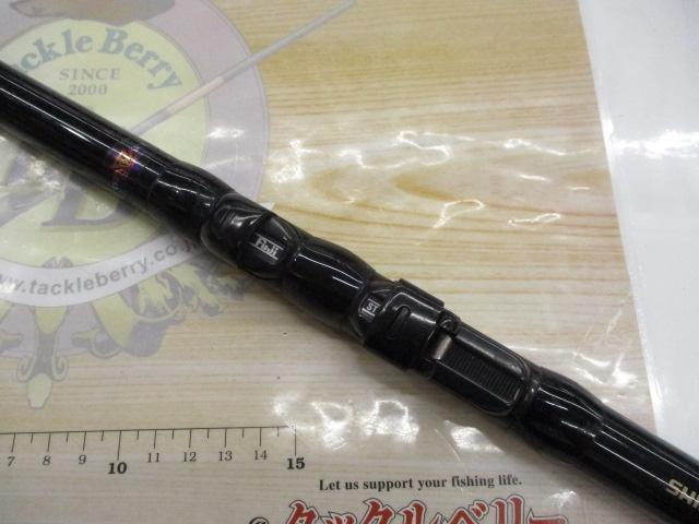 浜島XT 1.5-530MG｜＠ベリーネット 日本最大新品中古釣具WEBショップ