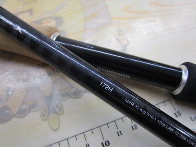 17エクスプライド 172H