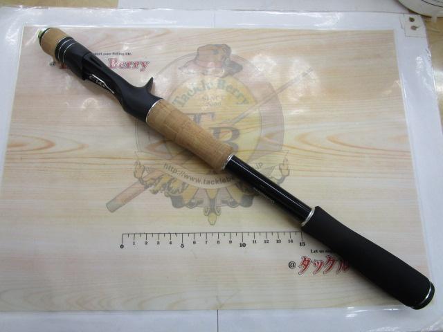 17エクスプライド 172H