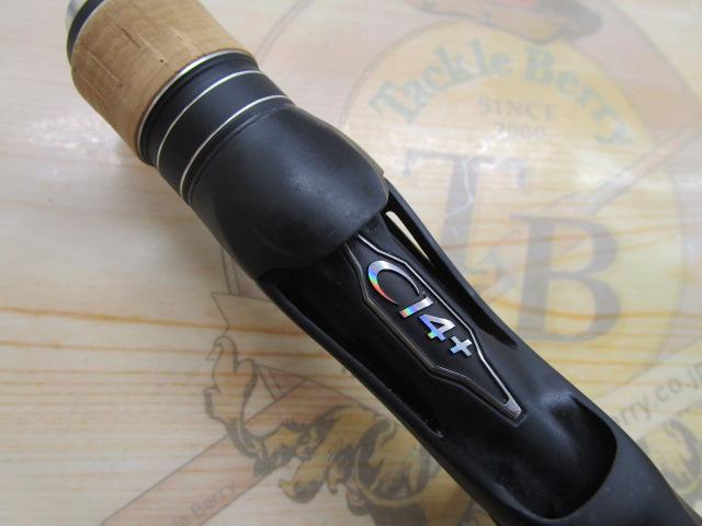 17エクスプライド 172H