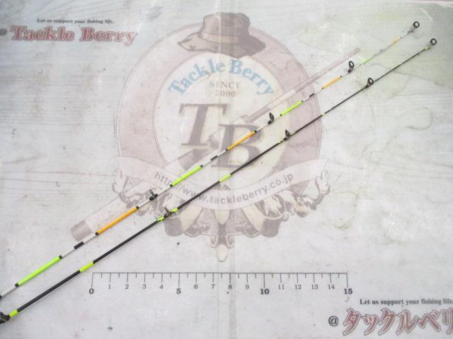 海上釣堀脈釣王ズーム370EX｜＠ベリーネット 日本最大新品中古釣具WEB