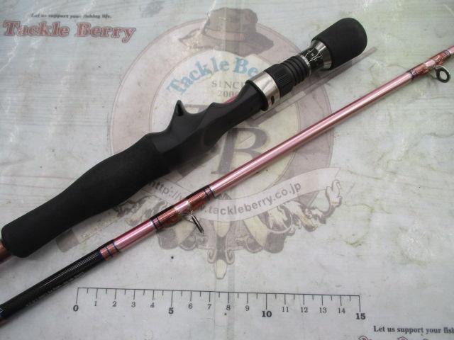 桜魚SE 61M｜＠ベリーネット 日本最大新品中古釣具WEBショップ