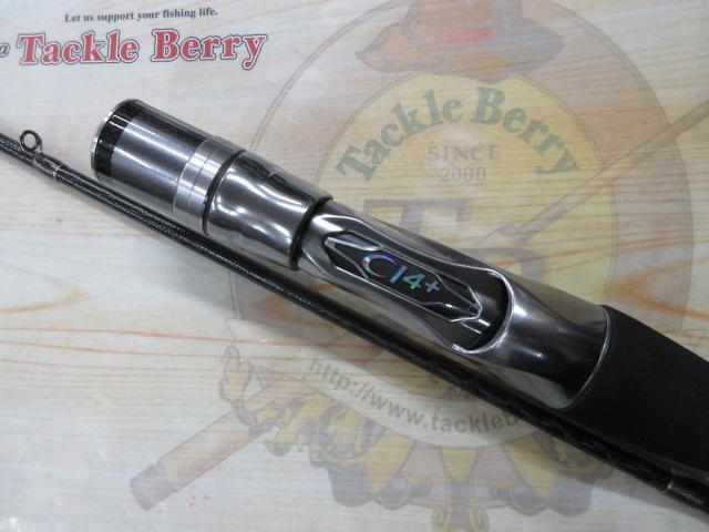 セフィアエクスチューンメタルスッテ B606ML-S｜＠ベリーネット