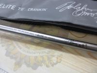 タトゥーラ エリート 701MHRB-G (2018)