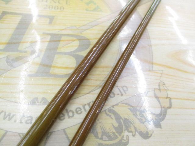 飛天弓わびすけ15