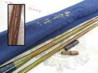 飛天弓わびすけ15