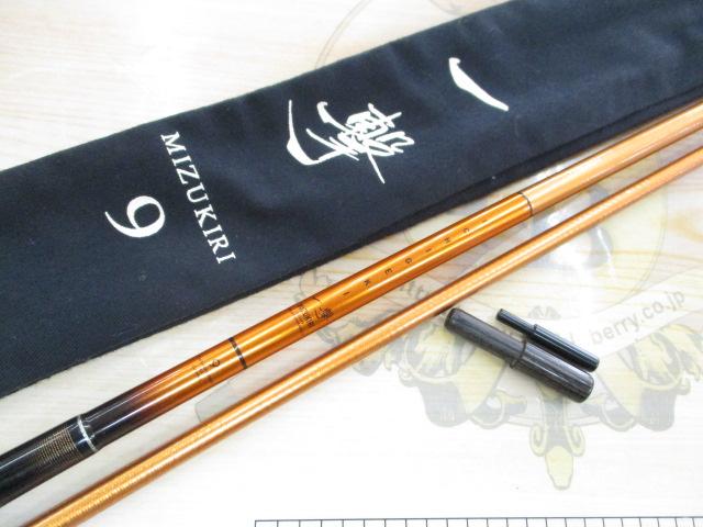 一撃 ミズキリ 9｜＠ベリーネット 日本最大新品中古釣具WEBショップ