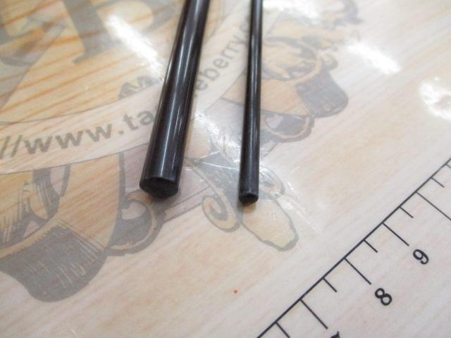 一撃 ミズキリ 9｜＠ベリーネット 日本最大新品中古釣具WEBショップ